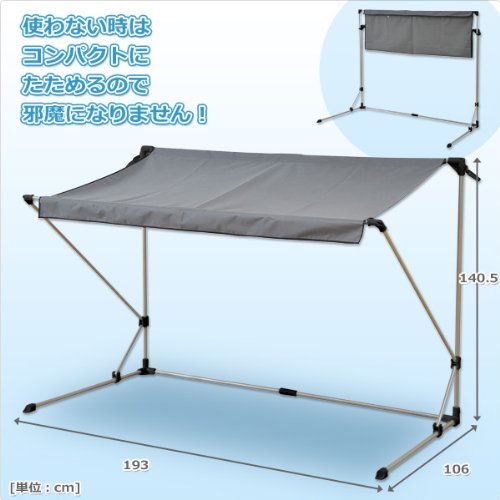 イージーガレージ　YEG-2 未使用品 楽天市場】サイクルガレージ サイズ3種類(1台用/2台用/3台用) YEG-1E